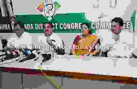 Ramanath Rai press meet